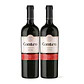 COMBRO Red Colheita Especial Douro DOC 2021 75cl - thumbnail 2
