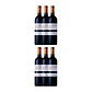 La Fleur d'Arthus Saint-Émilion Grand Cru 2023 75cl - vignette 4