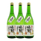 SAKE HIROSHIMA JUNMAI ZUIKAN AIGAMO - vol. 15,8% - 72cl  - Miniatura 3