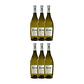 PROTOS VERDEJO 2025 vol. 13% - RUEDA - 75cl - vignette 4