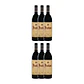 PROTOS GRAN RESERVA 2018 - RIBERA DEL DUERO vol. 14,5% 75cl - Miniatura 4