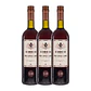 COCCHI STORICO VERMOUTH DI TORINO NV - vol.16% - 75cl - Thumbnail 3