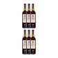 COCCHI STORICO VERMOUTH DI TORINO NV - vol.16% - 75cl - Thumbnail 4