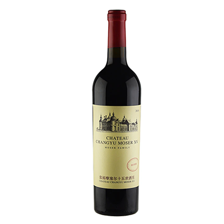Château Changyu Moser XV Family Cabernet Sauvignon 2013 1