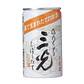 Saké Nama Genshu Sanko Hinokuchi vol. 20% - 200ml - thumbnail 1