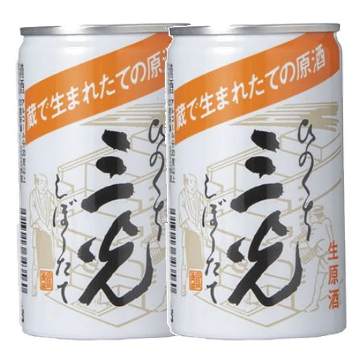 Saké Nama Genshu Sanko Hinokuchi vol. 20% - 200ml 5