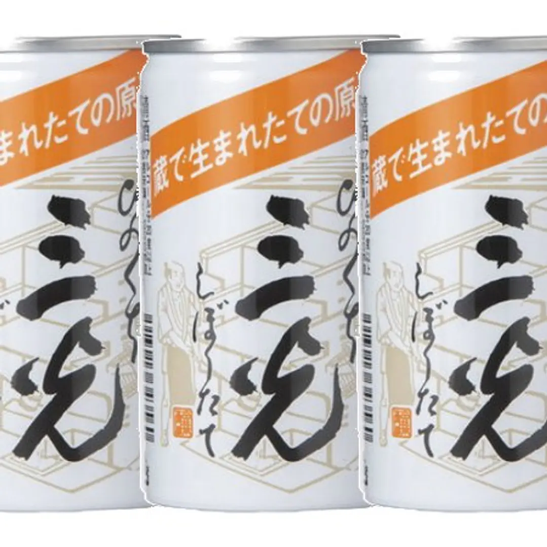 Saké Nama Genshu Sanko Hinokuchi vol. 20% - 200ml 6