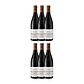 Delas Frères  Haute Pierre Châteauneuf-du-Pape Tinto 2022 - Thumbnail 4