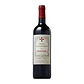 Bordeaux Franc Beauséjour A.O.C. 2024 vol. 12% - 75cl - thumbnail 1