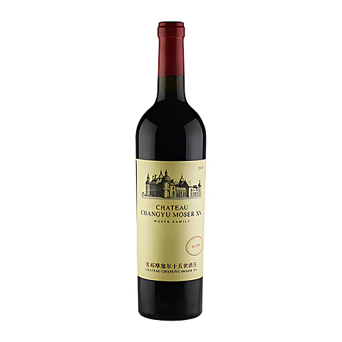 Château Changyu Moser XV Family Cabernet Sauvignon 2013