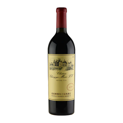 Château Changyu Moser XV - Grand Vin Cabernet Sauvignon 2016 - 75cl
