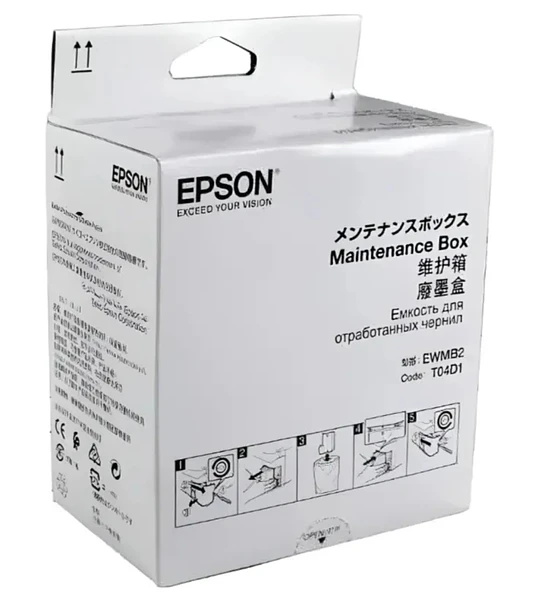 CAJA MANTENIMIENTO EPSON T04D100