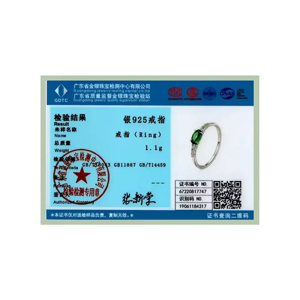 Anillo para dama en plata S925 Circón verde 