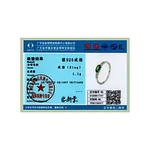 Anillo para dama en plata S925 Circón verde 