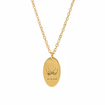 Collar Medalla Ovalada Dorado Personalizable