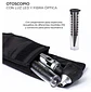OTOSCOPIO LED DE F.O COLOR NEGRO - Miniatura 6