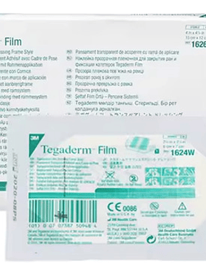 Tegaderm Film 3m 1626w Transparente  10x12 Cm Pack 10 Unids