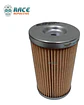 Filtro Aceite Original Ns 200 Duke 200 Ktm Rc 200 Rc 200 - Miniatura 3