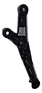 Ktm Soporte Motor I Original Duke 125 Duke 200 Rc 125 Rc 200 - Miniatura 2