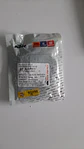 Cadena De Distribución Ktm Duke 200 Ktm Rc 200 Original Nuev - Miniatura 5