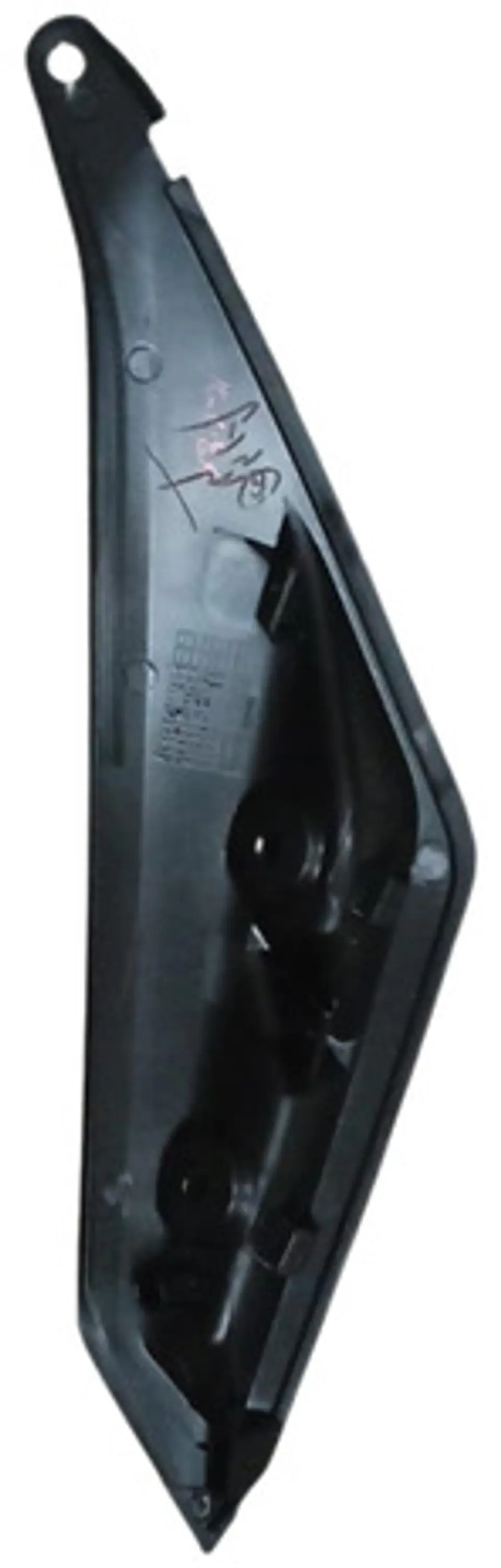 Cubierta Tapa Sillin Derecha Negra Original Duke 200ng/250 3