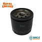 Filtro De Aceite Royal Enfield Twins 650 Original Nuevo - Miniatura 3