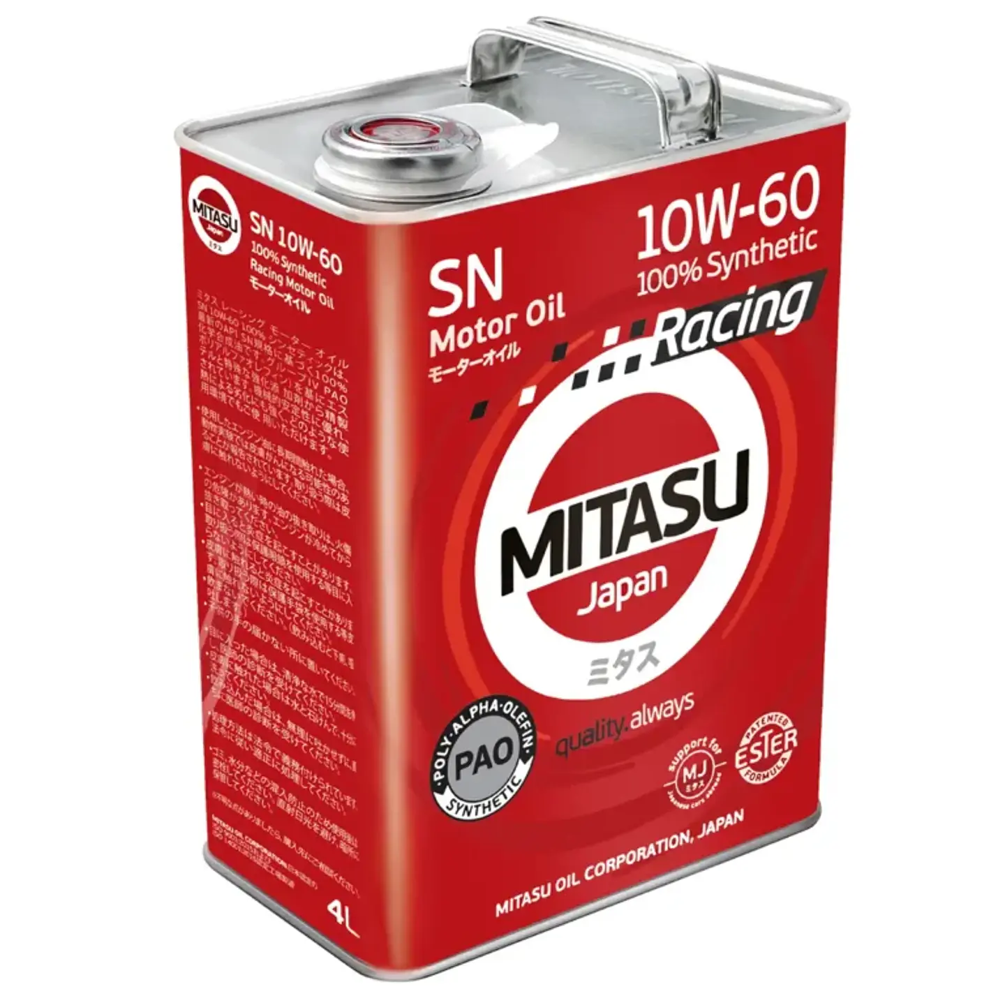 Mitasu Aceite 10w60 RACING Full Sintético 1
