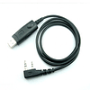 Cable de programación de excelente calidad para Kenwood Baofeng y otros de dos pin