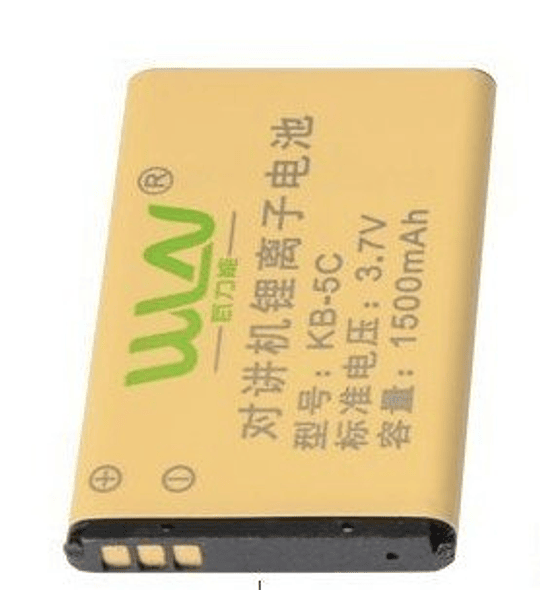 Radio  de dos vías Wlan KD-C1 UHF 400-470 Mhz Programable