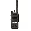 Motorola DEP™ 570e MOTOTRBO™ DMR Radio de dos vías intrínseco UHF 406-470 MHz 128 canales 5 Watt Intrínseco TIA Hazloc