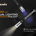 Linterna Fénix LD02 Versión 2.0, con luz UV y luz blanca con 70 lúmenes, Ilumina a 48 m de distancia y hasta 75 hr de duración con sólo una batería AAA en potencia baja, 3 potencias de iluminación