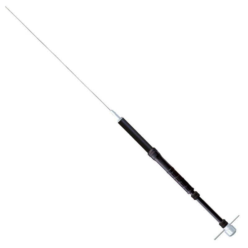 Yaesu ATAS-25 es una antena de sintonización manual portátil