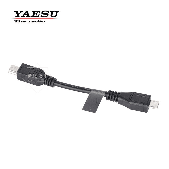  Yaesu SCU-41 Adaptador de auriculares bluetooth USB cable de carga directa compatible Yaesu FT-5DR Standard Horizon HX-320 Precio con iva incluido 1