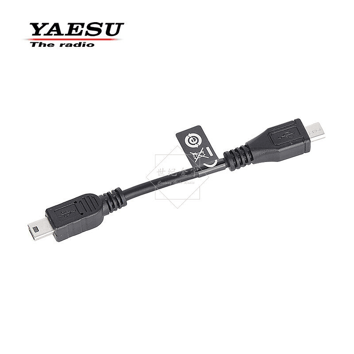  Yaesu SCU-41 Adaptador de auriculares bluetooth USB cable de carga directa compatible Yaesu FT-5DR Standard Horizon HX-320 Precio con iva incluido 4