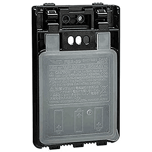 Yaesu FBA-39 Bandeja para pilas 3xAA compatible FT-2DR FT-5DR
