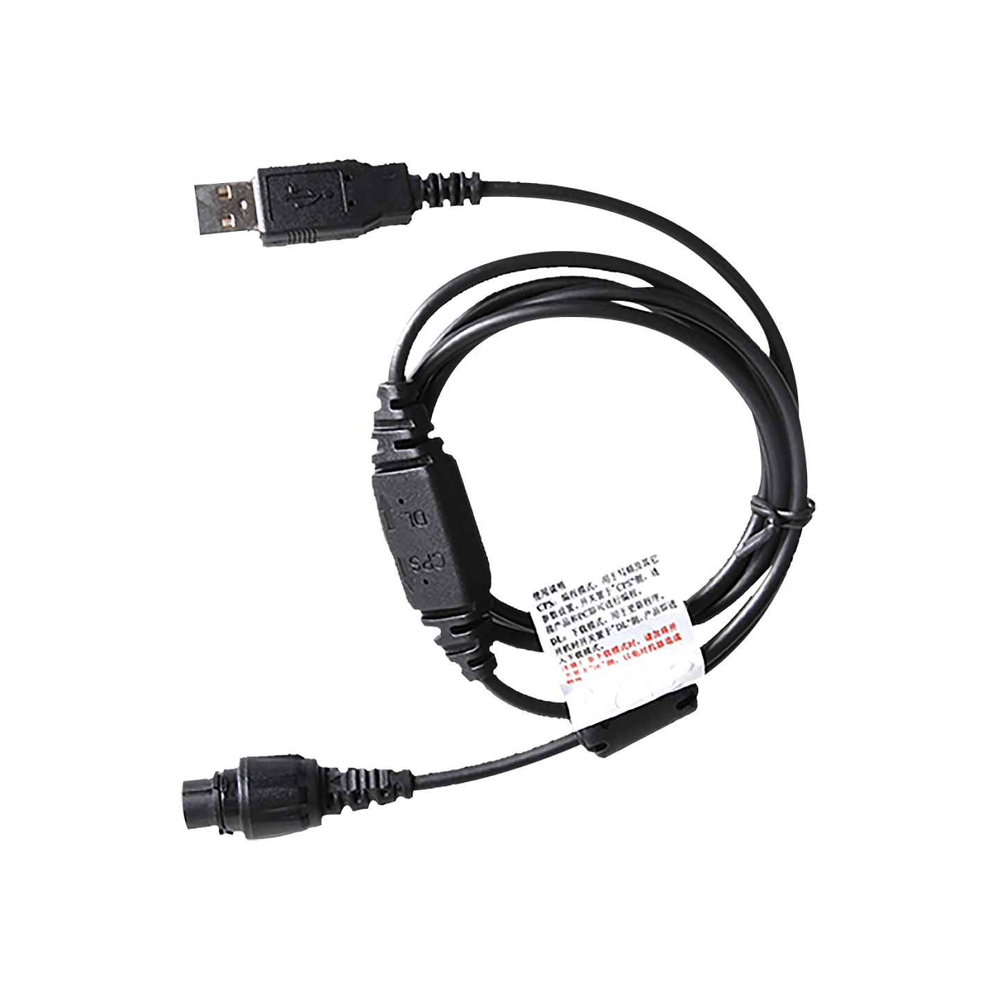 Hytera PC47 Cable de programación (USB) con interruptor de palanca para MD656, MD786, MD786G, MD786i, HM656, HM686, HM786, RD966, RD986, RD986S, HR656, HR1066 Precio con iva incluido