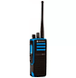 Motorola DGP™8050EX MOTOTRBO™ VHF 136-174 Mhz 32CH Intrínseco DMR 1W Radio portátil digital de dos vías sin pantalla un mayor nivel de protección en los ambientes más hostiles Precio con iva incluido - Miniatura 1