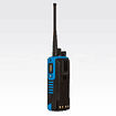 Radio portátil DGP8550e EX digital original , 32 canales, 4 watts, VHF 136-174 MHZ 1W