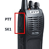 HYT TC-700 VHF 136-174Mhz, 2100mAh Li-ion battery, Rapidrate Charger, Switching Power, Antenna, Belt Clip, Strap, User Manual