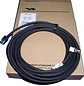 Yaesu CT-132 Cable de separación de la unidad de control, para Yaesu FTM-150R/ASP, FTM-510DR/ASP, FTM-500DR, 6 m (20 pies), cada uno Precio con iva incluido - Miniatura 1