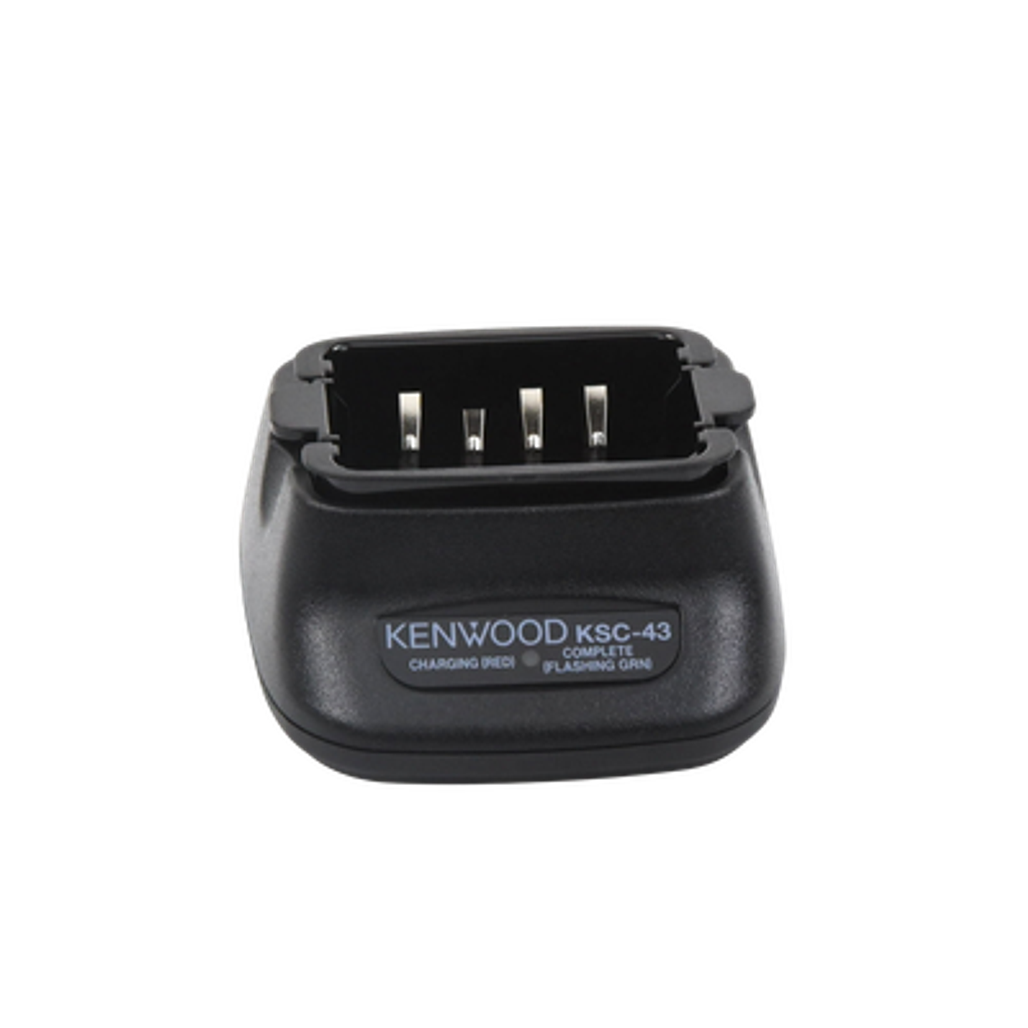 Kenwood KSC-43K Cargador rápido individual de sobremesa para baterías KNB-29N/ KNB-45L/ KNB-63L/ KNB-65L 3