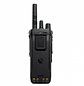 Motorola R7 MOTOTRBO™ Enable VHF 136-174 Mhz 1000CH DMR 5W Radio digital FKP con pantalla y teclado El Poder de Ser Escuchado - Miniatura 20