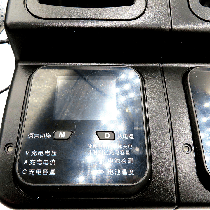 Generico PMLNEP35DEP25 Analizador Multi-cargador Inteligente de baterías para Motorola EP350/EP350MX/DEP250 de 3 slots Precio con iva incluido 4