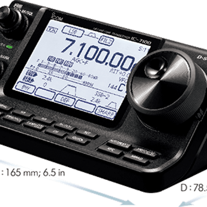 ICOM IC-7100 Transceptor Multimodo HF/VHF/UHF Pantalla táctil intuitiva, respuesta rápida, radio multibanda Precio con iva incluido 7