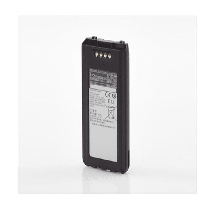 ICOM BP-288 Batería de Iones de Litio de 2200 mAh de 7.2V IPX7 para IC-A25 Precio con iva incluido 1
