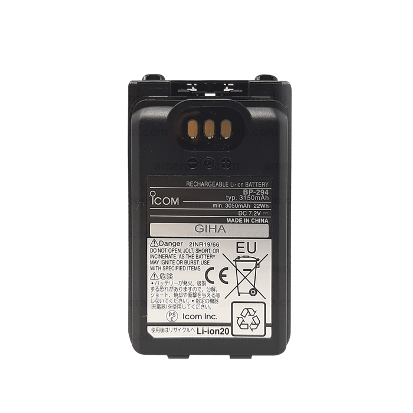 ICOM IC-294 (reemplaza código IC-290) Batería Li-Ion 7.2V  3150mAh compatible con ICOM IC-F52D, IC-F62D, IC-M85 IP67 1