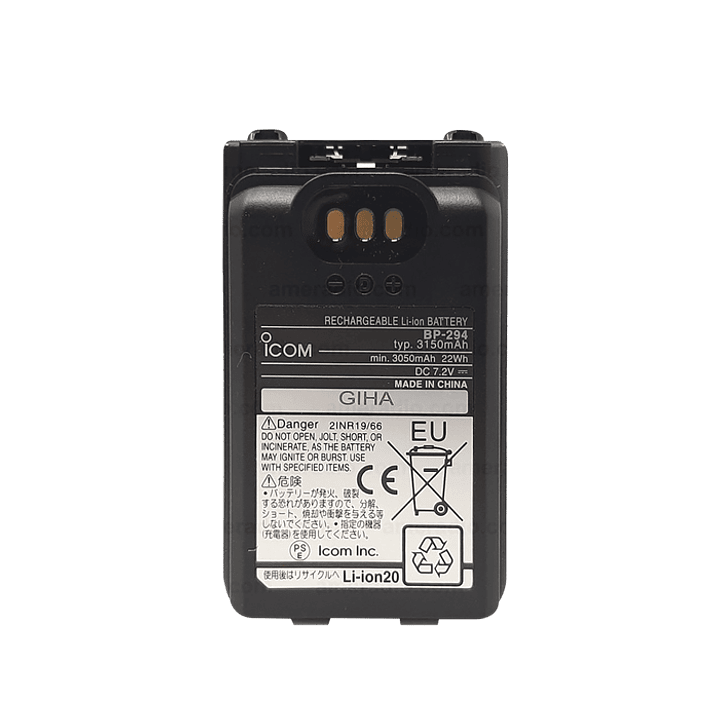 ICOM IC-294 (reemplaza código IC-290) Batería Li-Ion 7.2V  3150mAh compatible con ICOM IC-F52D, IC-F62D, IC-M85 IP67 1