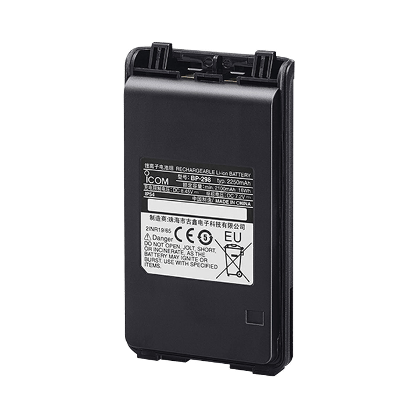 ICOM BP-298 Batería Li-Ion 2250 mAh para IC-F3003 IC-F4003 IC-V86 Precio con iva incluido 1