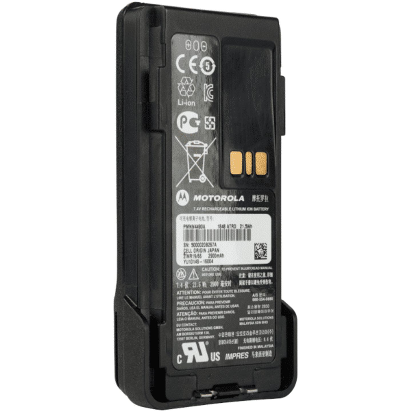 Motorola PMNN4490 Batería TIA impres Volt bajo 2900 MAH - TIA4950 / UL  para DEP500/570e Precio con iva incluido 1
