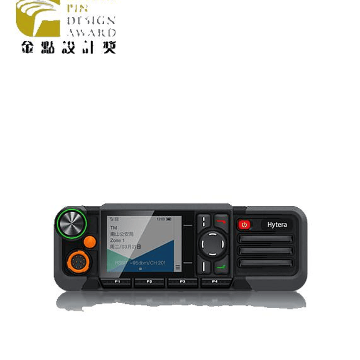 Hytera HM786H VHF 136~174 MHz 1024CH DMR Tier II y Analogico 50W Radio móvil digital y analogico con GPS y Bluetooth Precio con iva incluido 29